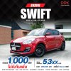 2019 SUZUKI SWIFT ECO 1.2 GL