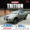 2016 MITSUBISHI TRITON 2.4 MIVEC PLUS DBL CAB