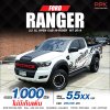 2018 FORD RANGER 2.2 XL HI-RIDER OPEN CAB