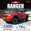 2019 FORD RANGER 2.2 XLT HI-RIDER DOUBLE CAB