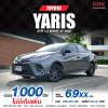 2022 TOYOTA YARIS ATIV 1.2 SPORT