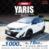 2021 Toyota Yaris 1.2  Sport Premium Black Roof