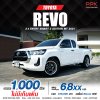 2021 TOYOTA HILUX REVO 2.4 ENTRY Z EDITION SMART CAB