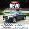 2021 TOYOTA HILUX REVO 2.4 ENTRY Z EDITION SMART CAB