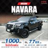 2022 NISSAN NAVARA 2.3 V MT KING CAB CALIBRE