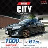 2019 HONDA CITY 1.5 S i-VTEC