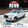 2021 TOYOTA HILUX REVO 2.4 MID Z EDITION DOUBLE CAB