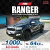 2017 FORD RANGER 2.2 XLT HI-RIDER DOUBLE CAB