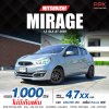 2020 MITSUBISHI MIRAGE 1.2 GLX