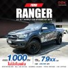 2019 FORD RANGER 2.2 XLT HI-RIDER DOUBLE CAB