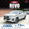 2015 TOYOTA HILUX REVO 2.4 G SMART CAB