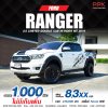 2019 FORD RANGER 2.0 TURBO LIMITED HI-RIDER DOUBLE CAB