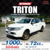 2016 MITSUBISHI TRITON 2.4 GLS LTD PLUS DBL CAB