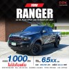 2021 FORD RANGER 2.2 XL+ HI-RIDER OPEN CAB