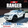 2017 FORD RANGER 2.2 XLT HI-RIDER DOUBLE CAB