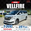 2016 TOYOTA VELLFIRE 2.5