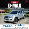 2016 ISUZU D-MAX 1.9 Ddi Z-Prestige   HI-LANDER CAB-4