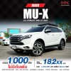 2021 ISUZU MU-X 3.0 ULTIMATE 4WD