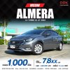 2023 NISSAN ALMERA 1.0 EL