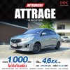 2020 MITSUBISHI ATTRAGE 1.2 GLX