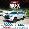 2021 ISUZU MU-X 1.9 ACTIVE