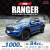 2019 FORD RANGER 2.2 XLT HI-RIDER DOUBLE CAB