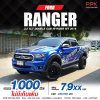 2018 FORD RANGER 2.2 XLT HI-RIDER DOUBLE CAB