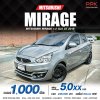 2019 MITSUBISHI MIRAGE 1.2 GLX