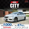 2019 HONDA CITY 1.5 S i-VTEC