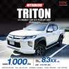 2020 Mitsubishi Triton 2.4 GLX Plus Double Cab