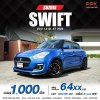 2022 SUZUKI SWIFT ECO 1.2 GL