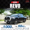 2022 TOYOTA HILUX REVO 2.4 MID Z EDITION DOUBLE CAB