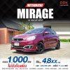 2019 MITSUBISHI MIRAGE 1.2 GLX