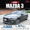 2016 Mazda 3 2.0 S Sports Hatchback