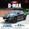 2016 ISUZU D-MAX 1.9 Ddi Z HI-LANDER CAB-4