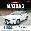 2016 MAZDA MAZDA2 1.3 Sports High Plus