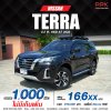 2022 Nissan Terra 2.3 VL 4WD