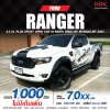 2021 Ford RANGER 2.2 XL+ Sport Open Cab Hi-Rider