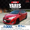2018 Toyota YARIS 1.2 E