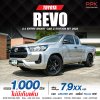 2022 Toyota HILUX REVO 2.4 Z Edition Entry Smart Cab