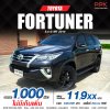 2015 Toyota FORTUNER 2.4 G