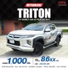 2019 Mitsubishi Triton 2.4 GT Plus Double Cab