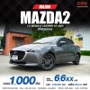 2020 Mazda 2 1.3 S Leather