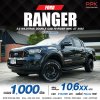 2022 Ford Ranger 2.0 WildTrak Double Cab Hi-Rider