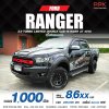 2018 Ford Ranger 2.0 Double Cab Hi-Rider Limited