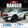 2018 Ford Ranger 2.2 Double Cab WildTrak Hi-Rider