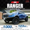 2019 Ford Ranger 2.0 Double Cab Raptor 4WD