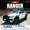2019 Ford Ranger 2.2 Double Cab XLT Hi-Rider