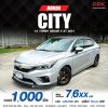 Honda City 1.0 (ปี 19-24) V Sedan
