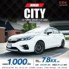 2022 Honda City 1.0 S